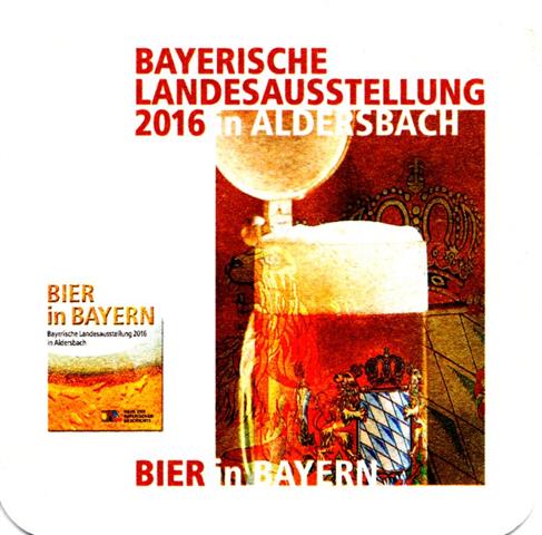 aldersbach pa-by bay.landesausstellung 1a (quad185-2016)